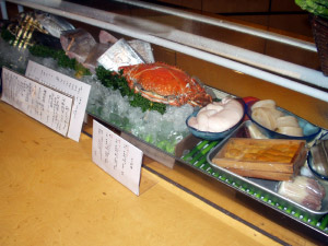 �����ӂ��A���F�A�ӂ�����