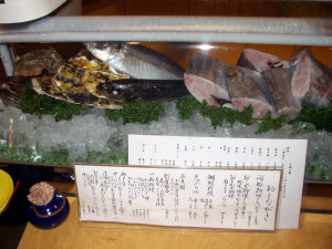 �����ӂ��A���F�A�ӂ�����